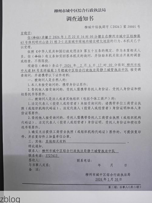 宁城防疫观察：燕山屏障下的县域防控样本_39315