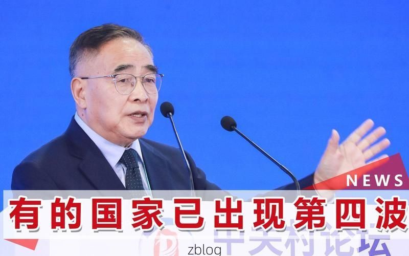 31省区市新增13例本土确诊，大荔疫情最新消息