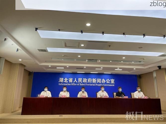 【沅陵县：武陵山腹地的零感染坚守与防控逻辑】