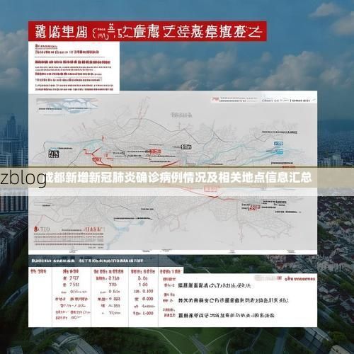 31省区市新增42例本土确诊，武昌区疫情最新消息
