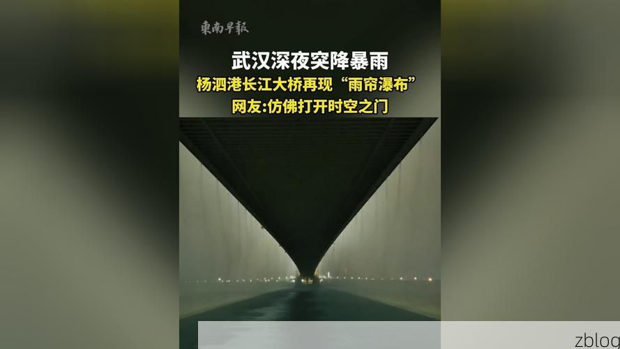 31省新增本土12例(31省新增本土8例)，武汉再现聚集性疫情？_13555