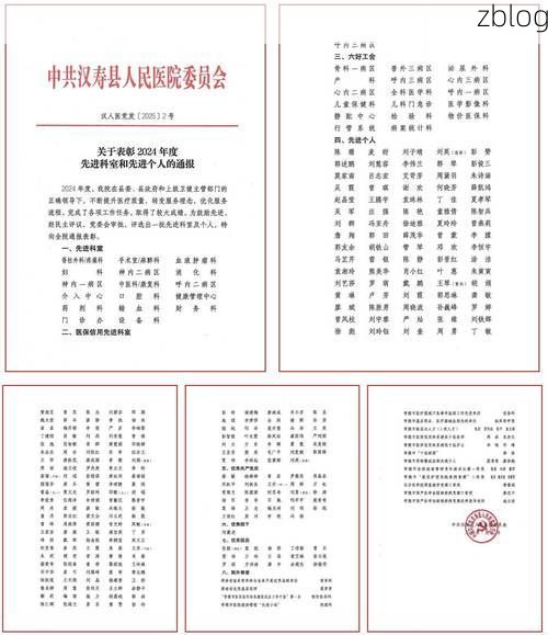 31省区市新增12例本土确诊, 汉寿县疫情最新消息