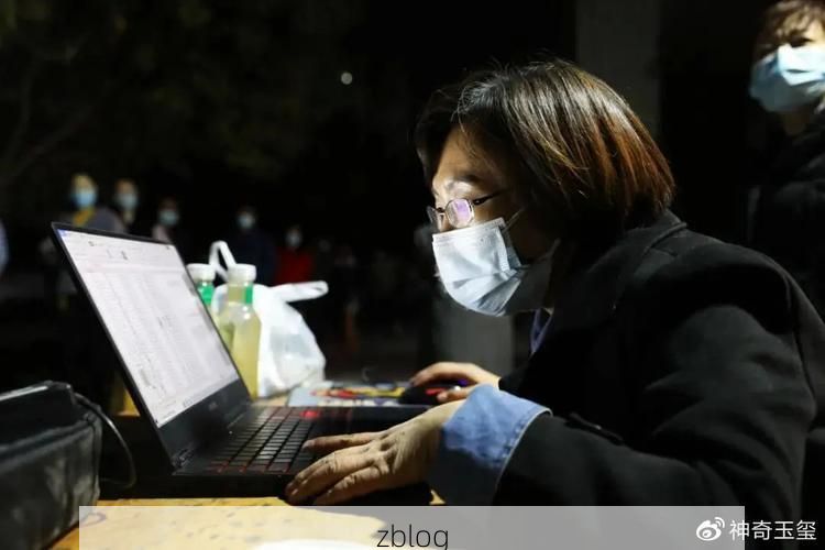 任县新增1例无症状感染者  任县疫情防控最新通报_26395