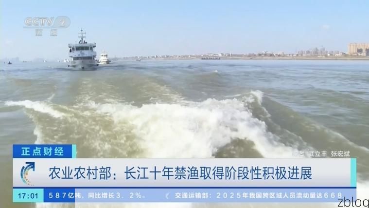 洪湖水域屏障下的疫情破防：渔乡防疫体系面临考验_78110