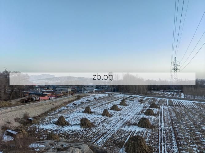 富裕县：寒地黑土上的防疫突围战