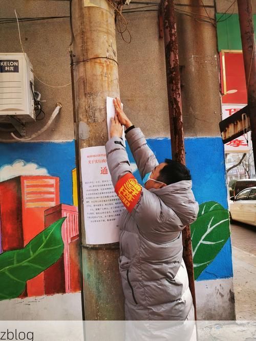 31省区市新增12例本土确诊,顺河回族区疫情最新消息_43341