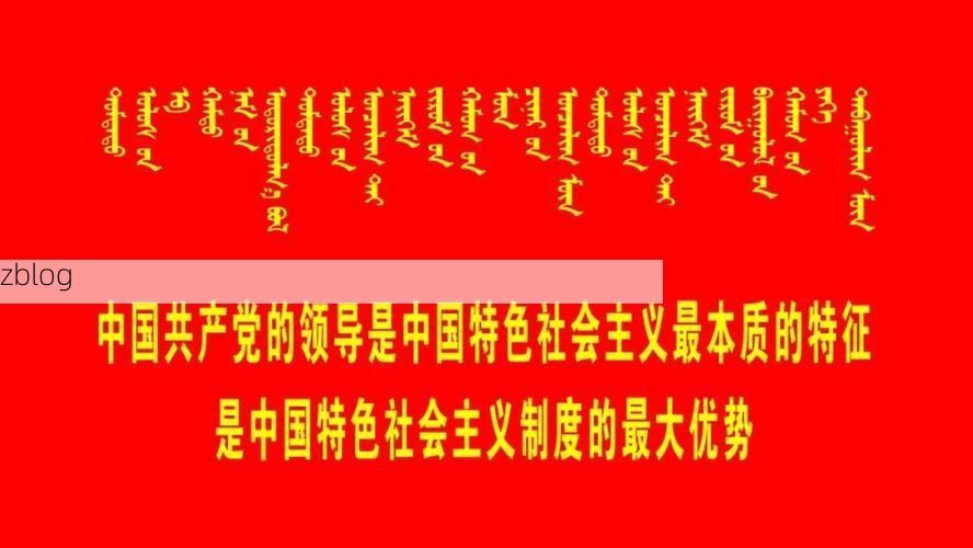 巴塘新增1例无症状感染者  巴塘县疫情防控最新通报_45517