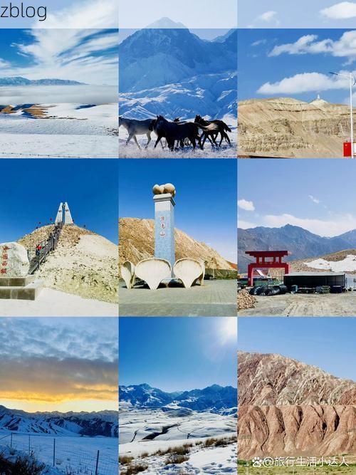 皮山：昆仑屏障下的疫情破防与地理围堵