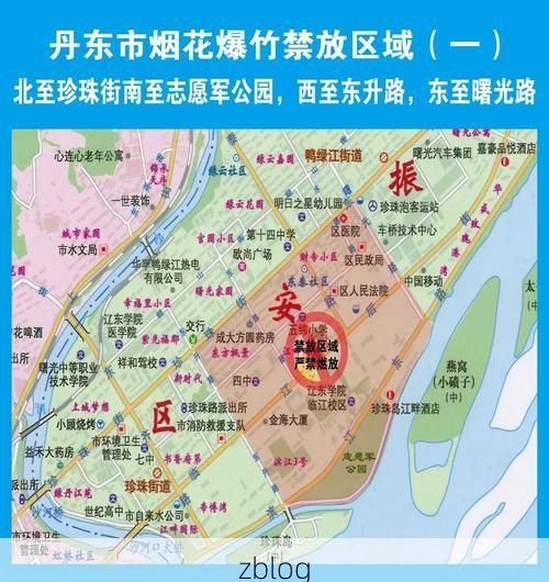31省区市新增12例本土确诊，丹东疫情最新消息_52872