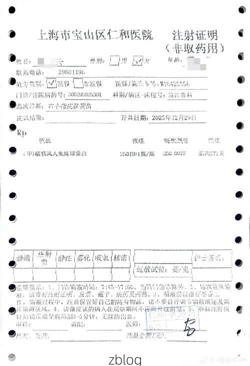 2022年3月29日涵江区新增确诊病例情况_26027