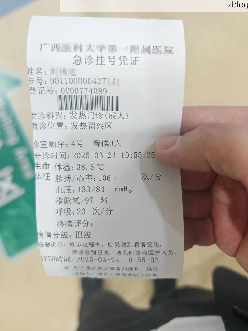 【2022年3月8日昆明新增确诊病例情况_71799】