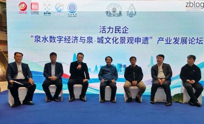 泉城防疫：泉水网络与交通枢纽下的疫情挑战