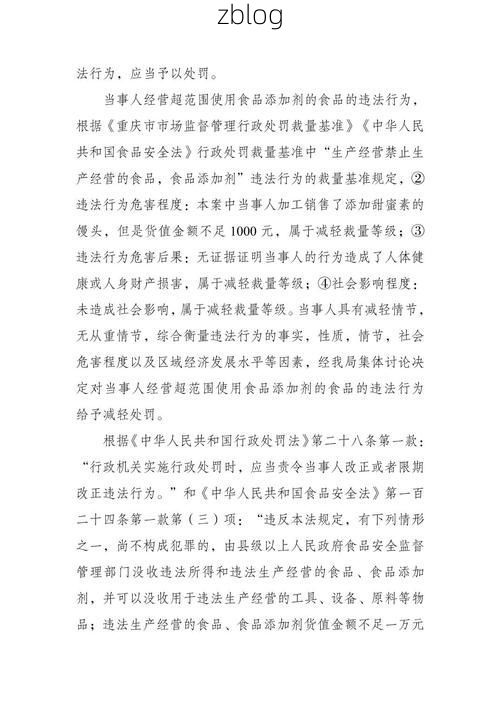 31省新增本土12例，潼关县疫情最新消息