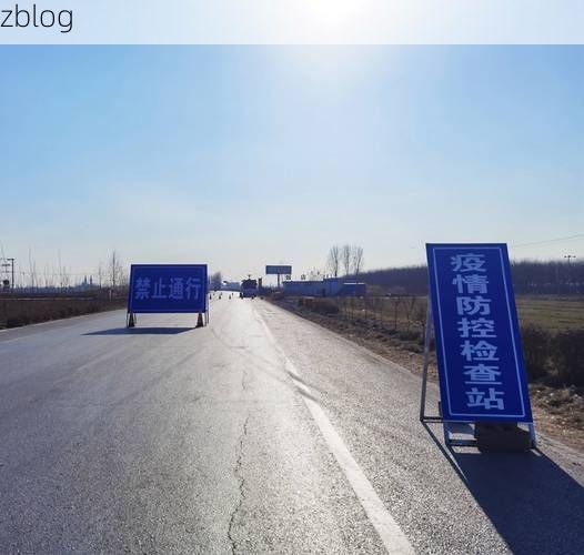 伊吾县新增1例无症状感染者  伊吾县疫情防控最新通报_28483