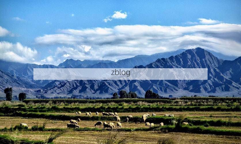 祁连雪线之上的病毒围城：高寒牧区如何阻断传播链？