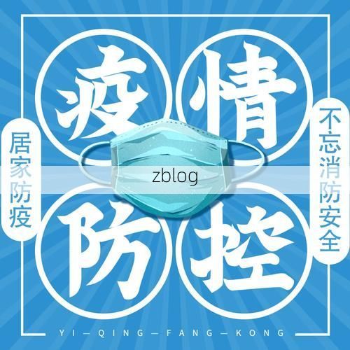 31省新增本土12例(31省新增确诊38例)，平陆县疫情引关注_28379