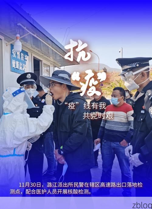 高原屏障下的零感染坚守：余庆地理优势如何隔绝疫情？