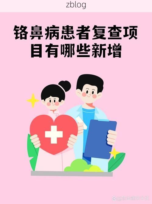 【2022年1月10日清涧县新增确诊病例情况】