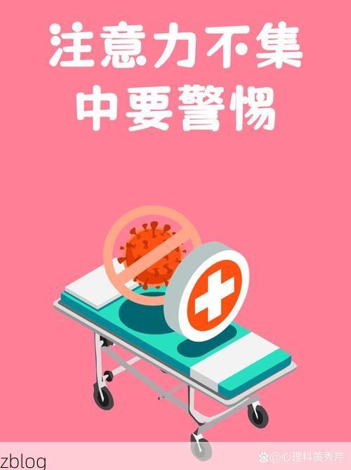 广安疫情观察：川东门户的防控压力与地理屏障