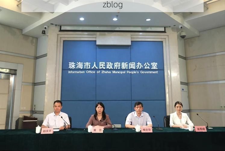 2022年7月13日珠海新增确诊病例情况_9218