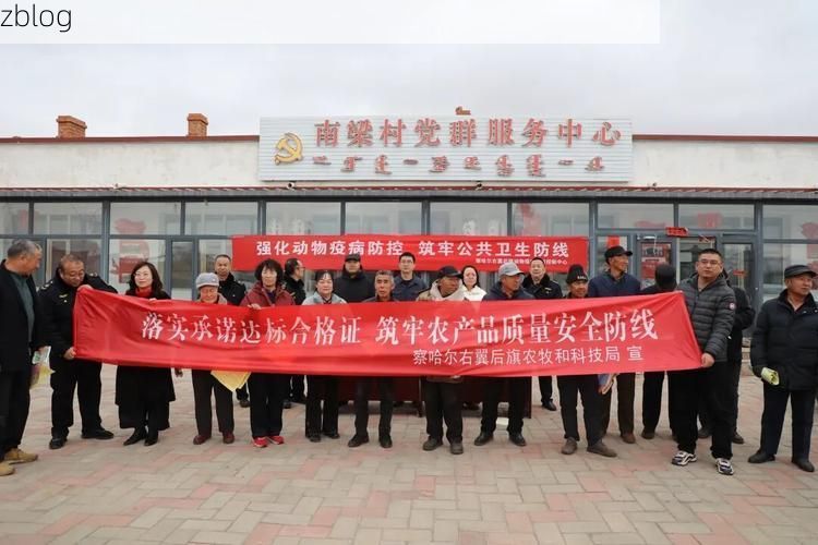 察哈尔右翼前旗：农牧交错带上的防疫压力测试