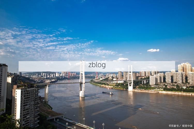 宜昌：三峡门户的防疫屏障与零星破防_16942