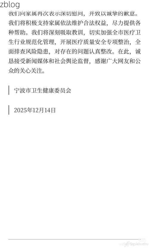 金溪县新增1例无症状感染者  金溪县疫情防控最新通报_75595