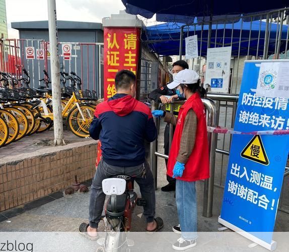 越秀区疫情透视：老城肌理下的防控挑战