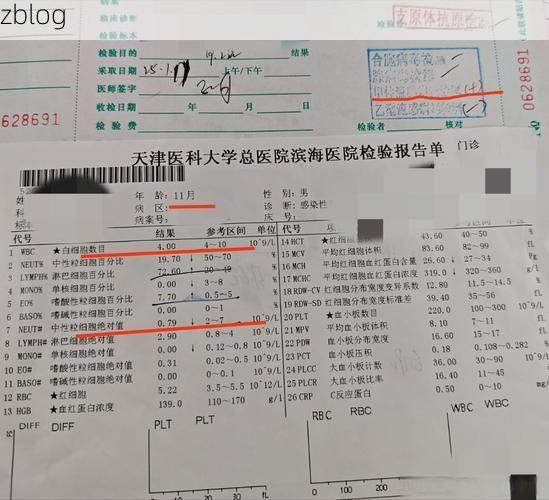 2022年4月15日博爱县新增确诊病例情况