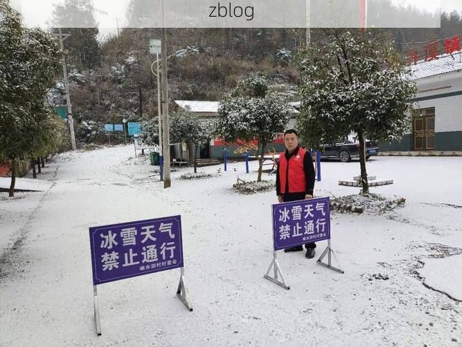 东源县：新丰江畔的疫情防线与破防时刻