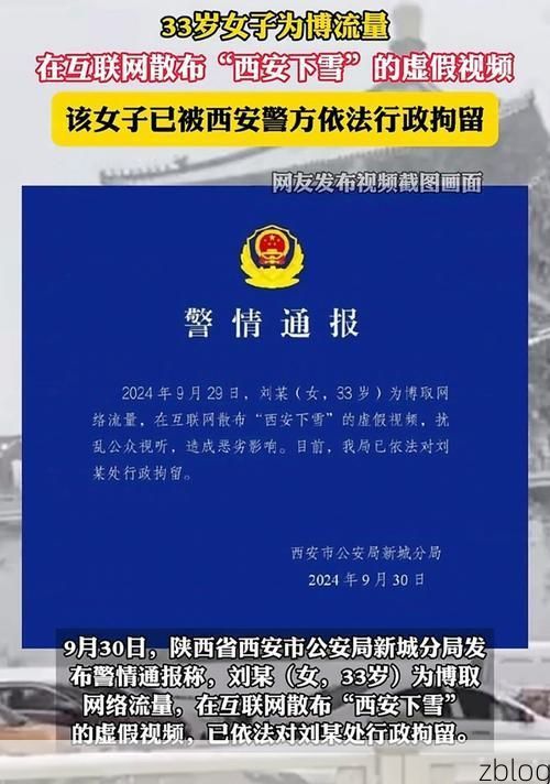 西和新增1例无症状感染者  西和县疫情防控最新通报_24951
