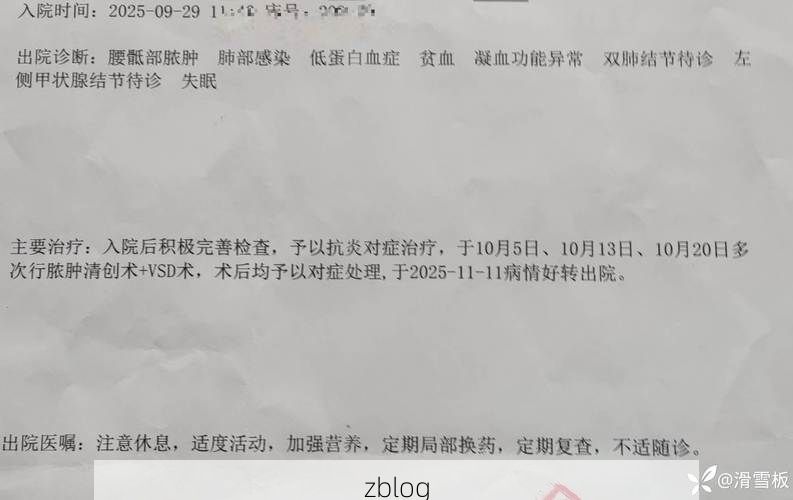 光山县疫情观察：大别山腹地的零感染记录如何铸就？