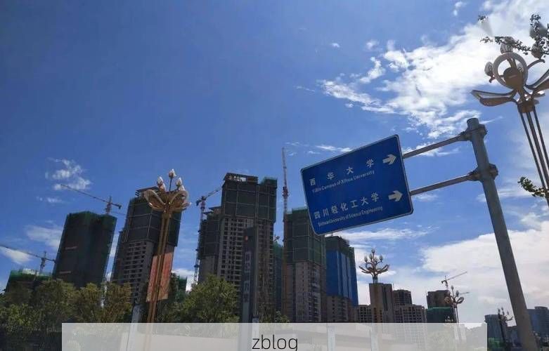 安居区：川中丘陵腹地的零感染坚守与防疫逻辑