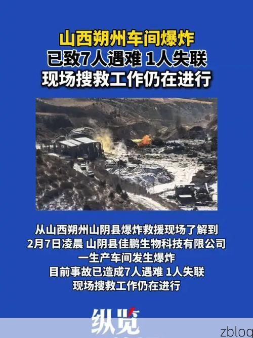 安康疫情观察：秦巴山区的防疫屏障与零星破防