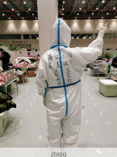 2022年3月15日留坝县新增确诊病例情况_41523