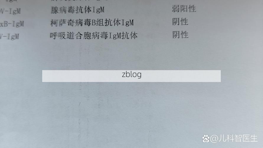 2022年8月10日五家渠市新增确诊病例情况_69329