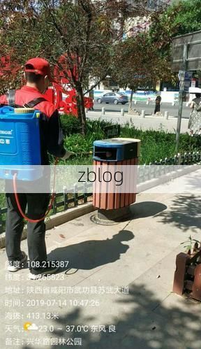 武功县新增1例无症状感染者  武功县疫情防控最新通报_29911