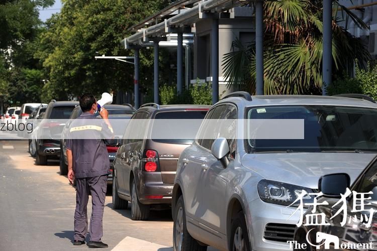 盘山县新增1例无症状感染者  盘山县疫情防控最新通报_11412