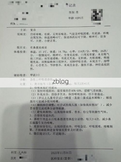 2022年3月15日怒江傈僳族自治州新增确诊病例情况_47926