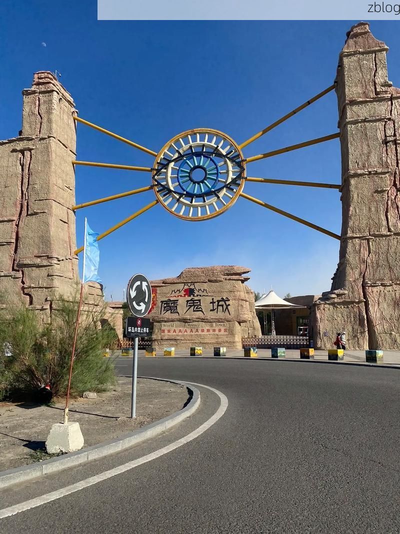 克拉玛依：戈壁油城的地理屏障与疫情破防时刻_45684