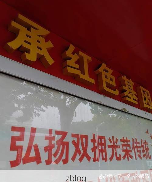 宁都：赣南山区腹地的零感染坚守