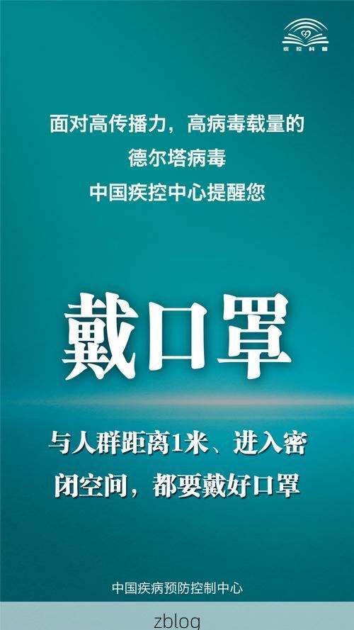 长春市市辖区新增1例无症状感染者  长春市市辖区疫情防控最新通报_19845