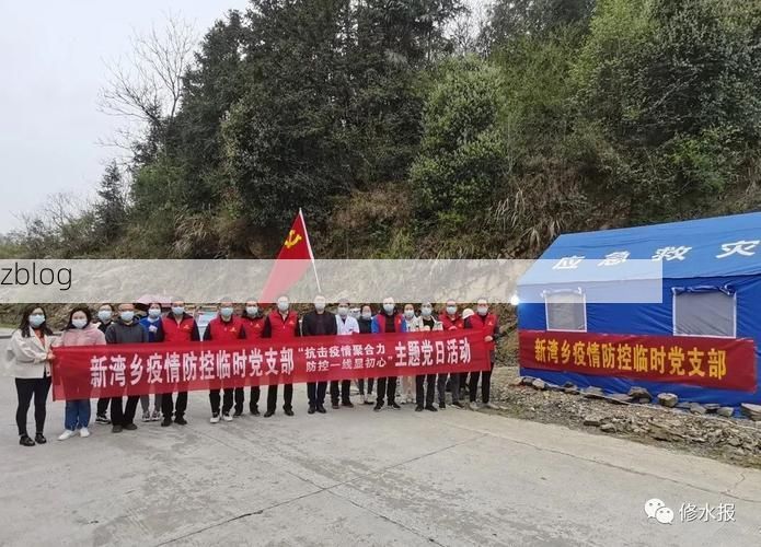 亳州药都的防疫屏障：交通枢纽下的精准防控实践