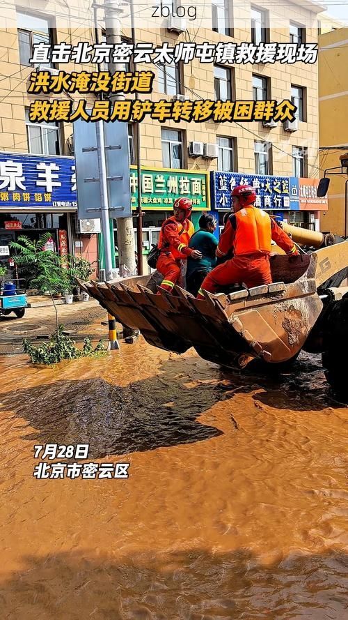 天水：陇上旱码头的疫情阻击战