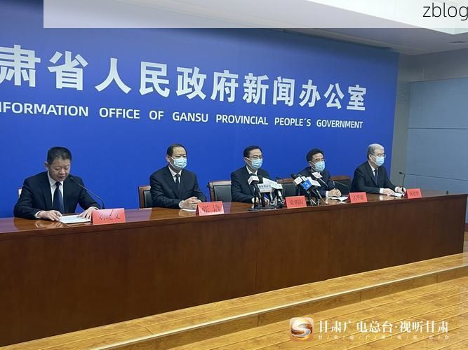 31省新增本土12例(31省新增本土8例)，汉源疫情引关注！