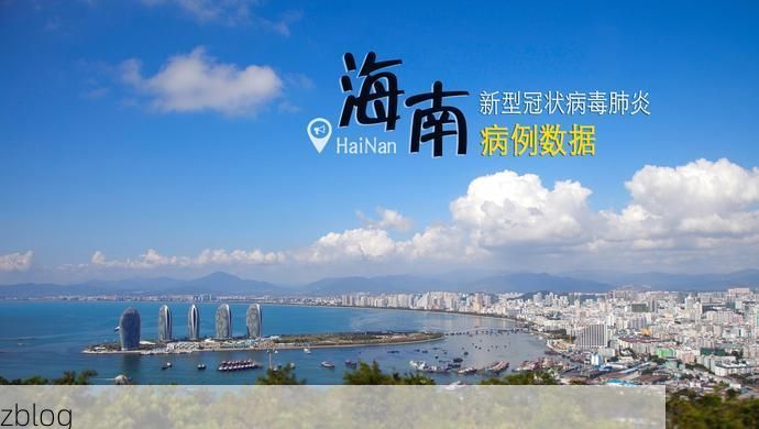 南丹新增1例无症状感染者  南丹县疫情防控最新通报