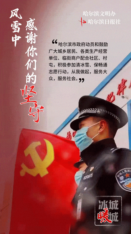 【泗阳新增1例无症状感染者  泗阳疫情防控最新通报_47302】