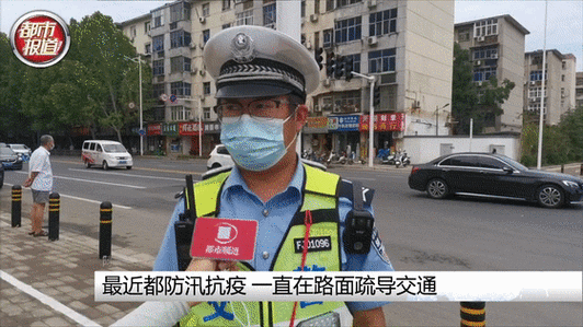 莆田城区的疫情破防：沿海交通枢纽下的防控压力测试